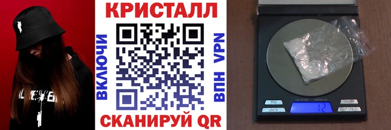 ссылка на мегу как зайти  купить закладку  Рассказово  АМФ 97% 