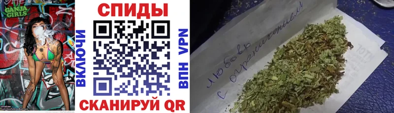 Бутират 99% купить сайты Рассказово