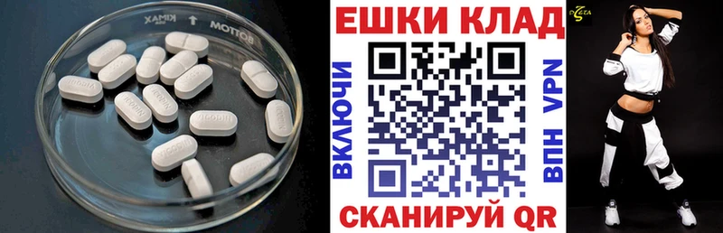 что такое   Рассказово  Ecstasy Дубай 