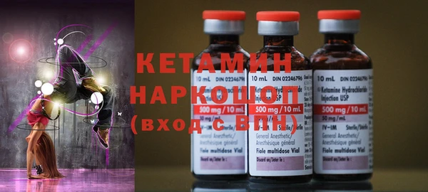 первитин Надым