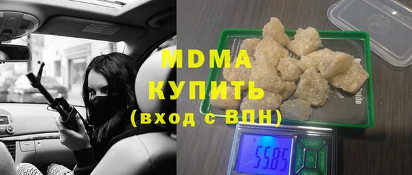 дмт Наволоки