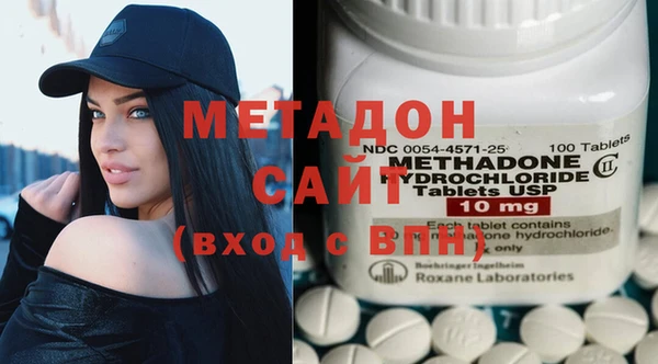 дмт Наволоки