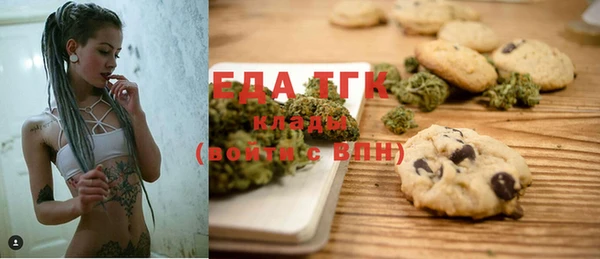 первитин Надым