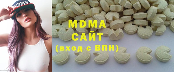 первитин Надым
