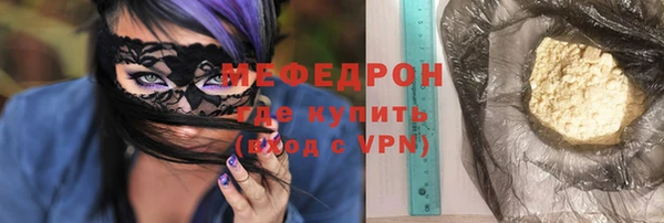 дмт Наволоки
