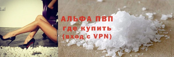 дмт Наволоки