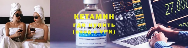 дмт Наволоки