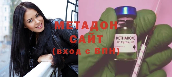 шишки Навашино