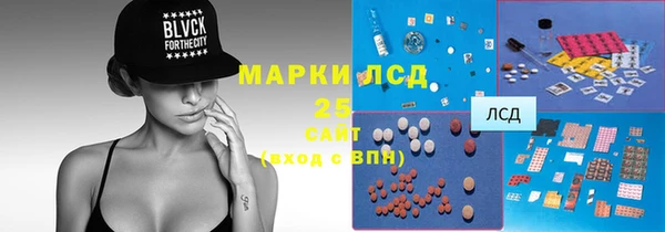 первитин Надым