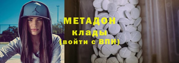 дмт Наволоки