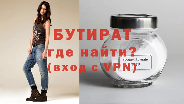 дмт Наволоки