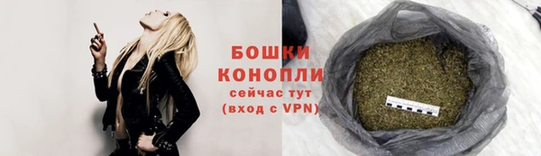 шишки Навашино