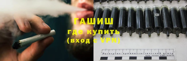 дмт Наволоки