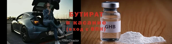 первитин Надым