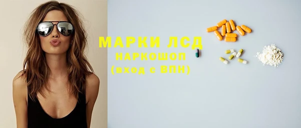 шишки Навашино