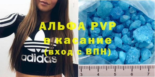шишки Навашино