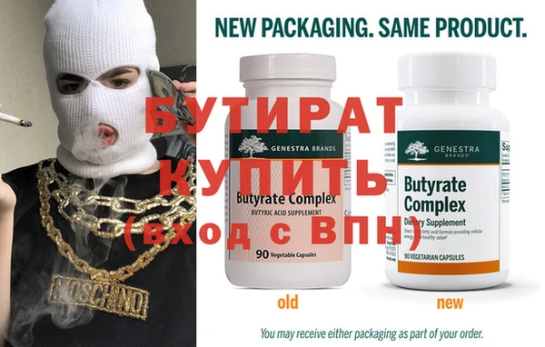 первитин Надым