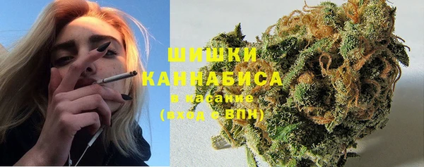 шишки Навашино