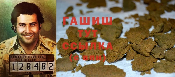 первитин Надым