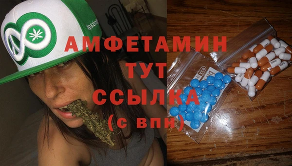 шишки Навашино