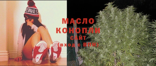 первитин Надым