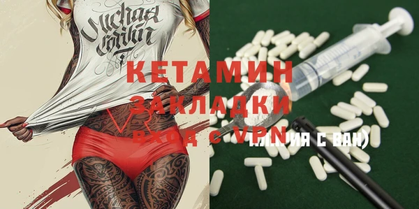 дмт Наволоки