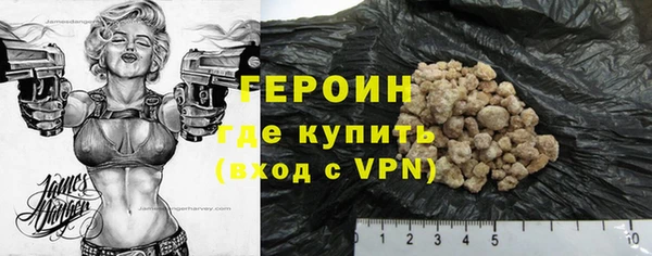 дмт Наволоки
