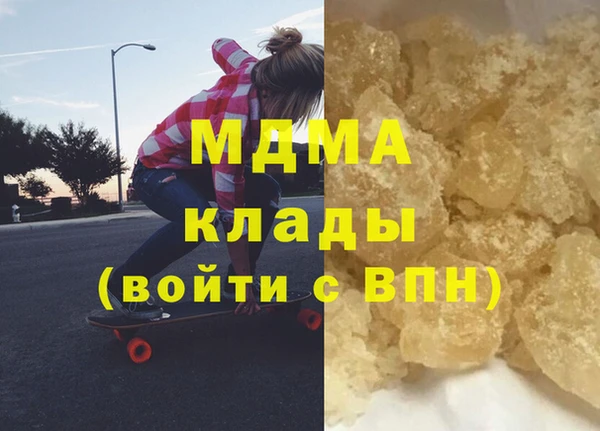 дмт Наволоки