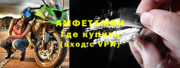 дмт Наволоки