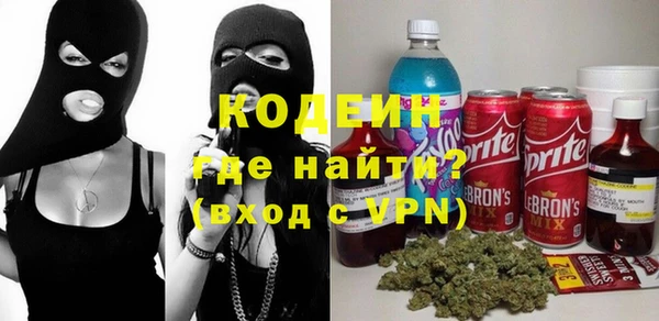 шишки Навашино