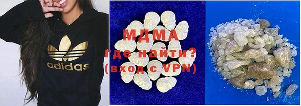 дмт Наволоки