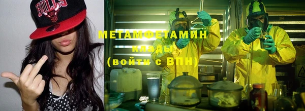 дмт Наволоки