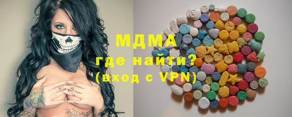 шишки Навашино