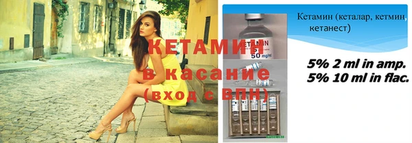 первитин Надым