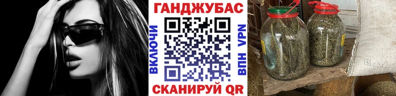 Шишки марихуана планчик  даркнет сайт  Рассказово 